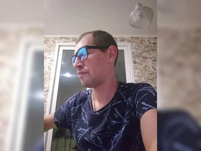 Freechat Chelsi16 on BongaCams