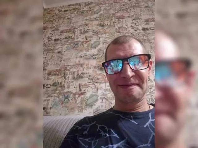 Freechat Chelsi16 on BongaCams