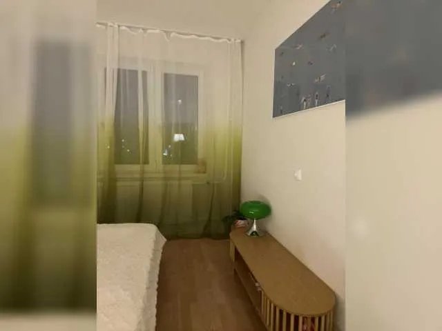 Freechat Chikipikin on BongaCams