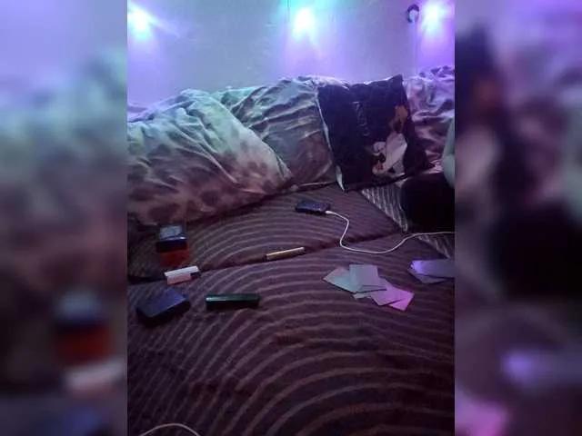 Freechat DiVona on BongaCams