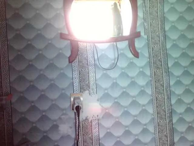 Freechat Ihor5656 on BongaCams