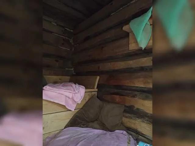 Freechat Mussypussy222 on BongaCams