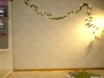 alma_yammy on Chaturbate 