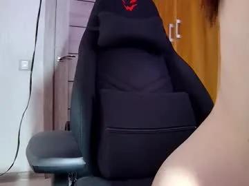 asahykourx on Chaturbate 