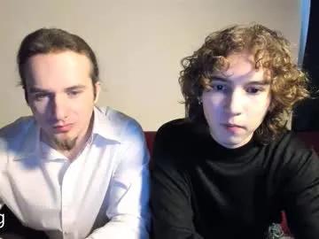 Group duumvirate on Chaturbate