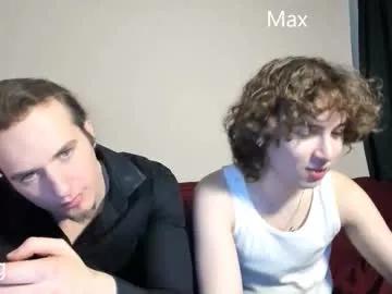 Group duumvirate on Chaturbate