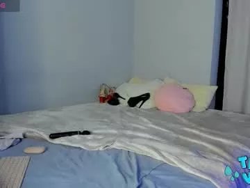 Freechat ellenmays on Chaturbate