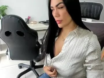 Freechat emillybrowm on Chaturbate