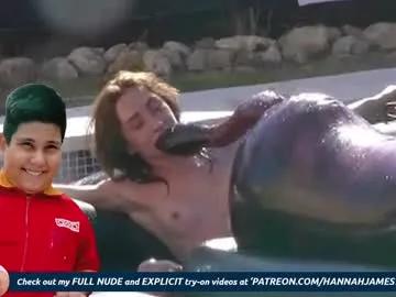 Freechat hannahjames710 on Chaturbate