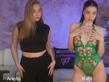 Freechat kira0541 on Chaturbate