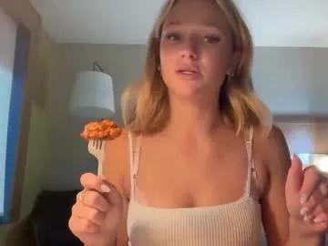Private korinaluvv on Chaturbate