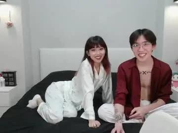 Freechat ladifem on Chaturbate