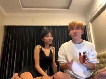 Freechat ladifem on Chaturbate