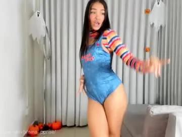 Freechat nina_ponse on Chaturbate