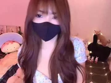 Group si_mokoko on Chaturbate