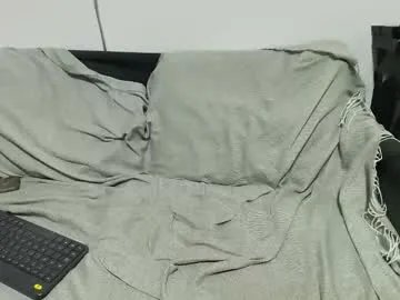 sweetdyzy on Chaturbate 