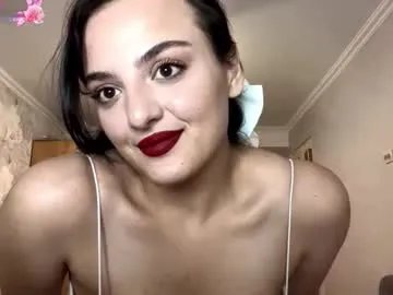 Private tiameakin on Chaturbate
