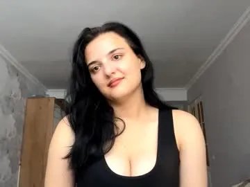 Private tiameakin on Chaturbate