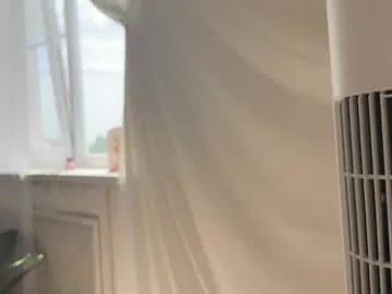 Freechat uwunikaa on Chaturbate